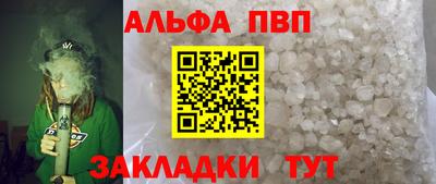 мдпв Волгодонск