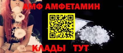 СК Канаш