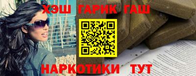 spice Севастополь