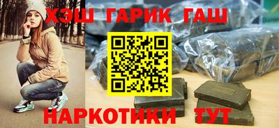 Альфа ПВП Камышлов