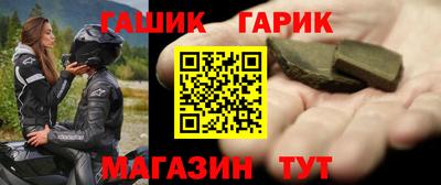 Альфа ПВП Камышлов