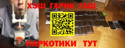 амф Свободный