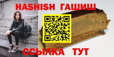 наркотики Кандалакша