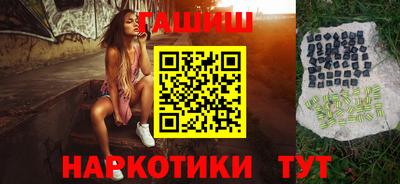 mdma Волжский