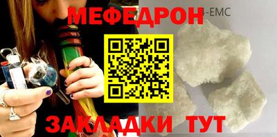 Альфа ПВП Камышлов