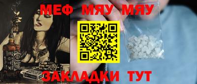 СК Канаш