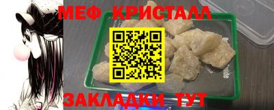 СК Канаш