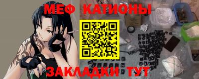 СК Канаш
