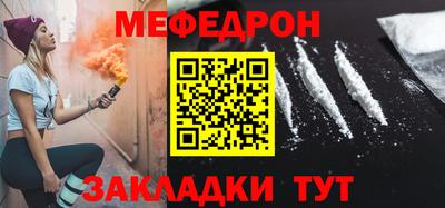 Альфа ПВП Камышлов